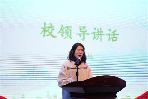 为青春加冕 向未来出发 ——浙江省湖州艺术与设计学校举行2023年成人仪式活动