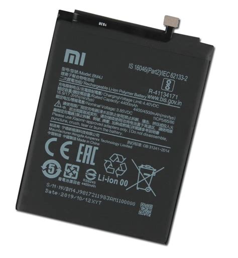 Bateria Original Xiaomi Redmi Note Pro Modelo Bm J Ventas Electr Nicas