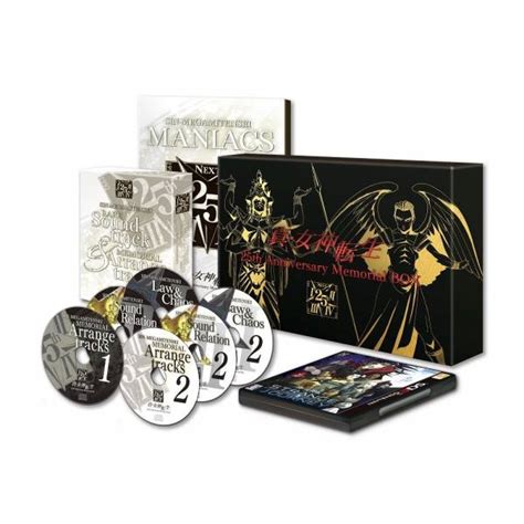 D Crystal Set Shin Megami Tensei Deep Strange Journey Shin Megami