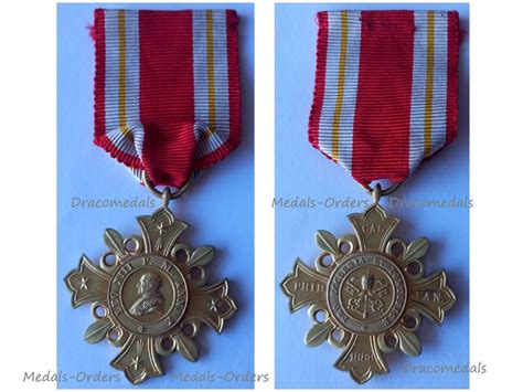 Vatican WWI WWII Pro Ecclesia Pontifice 1888 Cross I Class Gold Medal