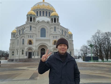 Student Spotlight Tugsbilguun Tuvshinbayar Mongolia