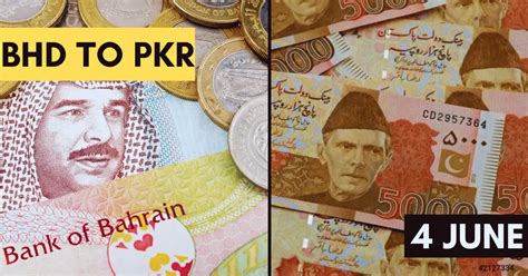 KWD To PKR Kuwait Dinar Rate In Pakistan 3 July 2023