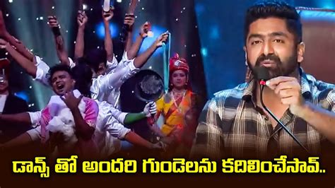 Maguva Maguva Song Dance Performance By Prabhudeva Dhee Champions