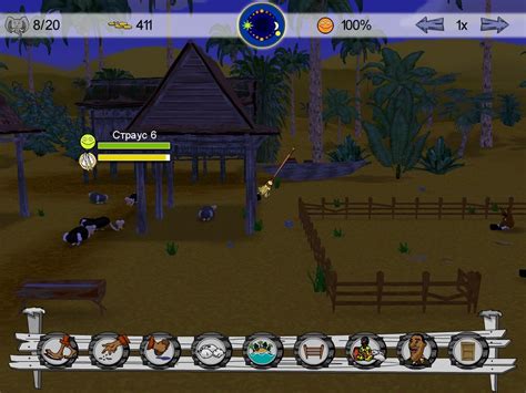 My Exotic Farm (Turbo Games. Моя экзотическая ферма) — обзоры и отзывы ...