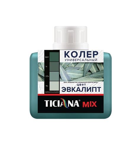 Колер TICIANA 80 мл - купить по низкой цене в интернет-магазине OZON ...