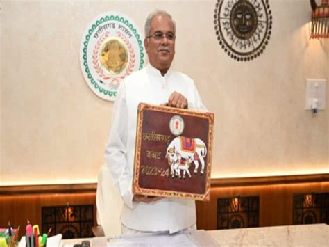 Chhattisgarh Budget 2023 Live Updates Bhupesh Baghel Congress