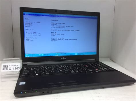 ジャンク Fujitsu Fmva16009 Lifebook A576 P Intel Core I5 6200u メモリ4 1gb ストレージ無し G11963 15インチ～ ｜売買され