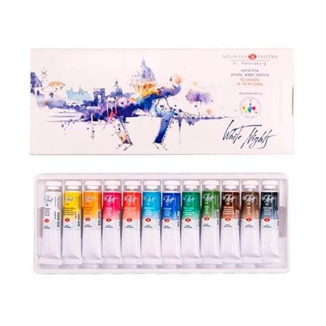 SAN PETERSBURGO WHITE NIGHTS CAJA ACUARELA IWS WATERCOLOUR TUBE SET