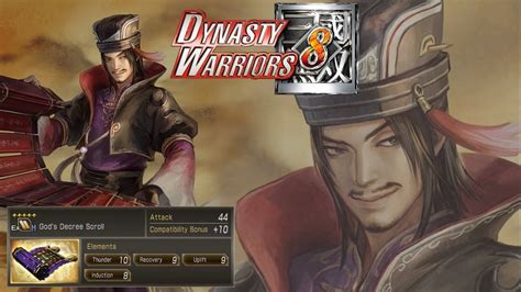 Chen Gong 5th Weapon Ultimate Difficulty Dynasty Warriors 8