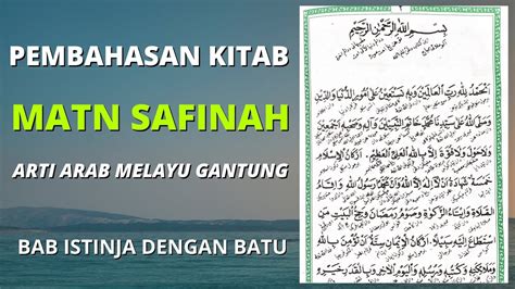 Ngaji Kitab Safinatun Najah Bab Istinja Dengan Batu Makna Jawa Bahasa