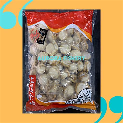 Premium Hotate Scallop 6080 1kg Shopee Malaysia