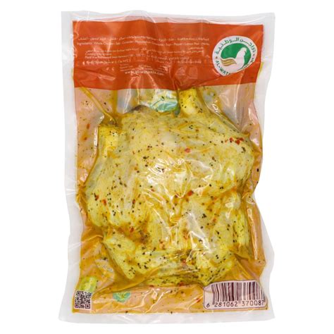 Al Watania Whole Fresh Chicken Marinated Lemon And Pepper 700 G Online At Best Price Fresh