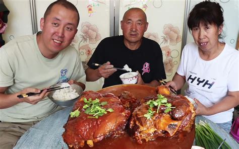 年夜饭硬菜，也是招待客人必备美食，端上桌10分钟吃一个，太香了 百味大彭 百味大彭 哔哩哔哩视频