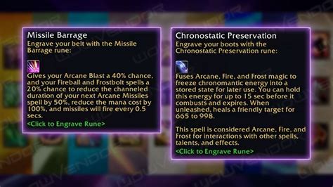 Sod Phase 2 New Runes For All 9 Playable Classes Wowvendor