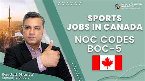 Sports Jobs In Canada With New Noc Codes Boc 5 Jobs In Canada