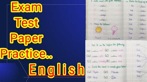 Easy Ukg English Worksheet Ukg English Question Paper Ukg English Exam Ukgclass