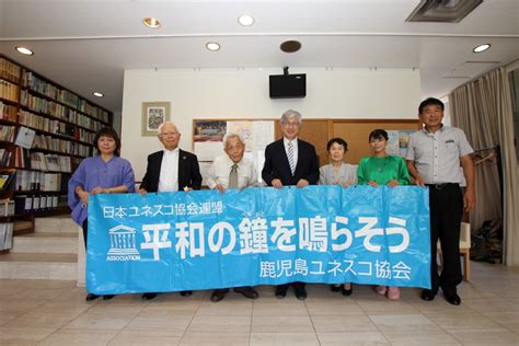 ユネスコ「平和の鐘を鳴らそう」＠鹿児島加治屋町教会 クラヴィーア・ジャパン