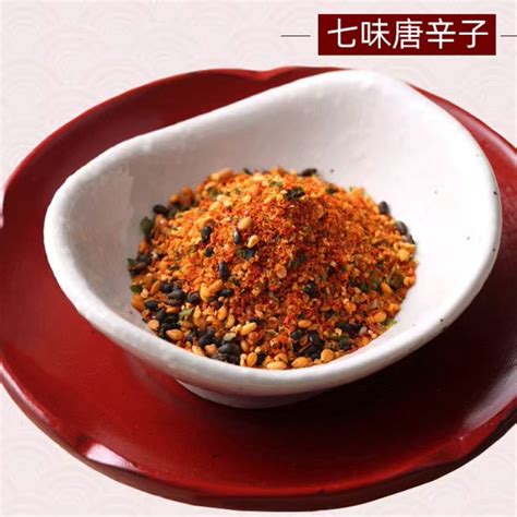 Shichimi Togarashi 7 Especias 300g Sandb Alimentacion Asiatica Kimjia