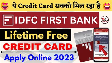 Idfc First Bank Credit Card Apply Online Best Credit Card For