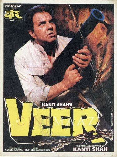 Veer Movie Poster