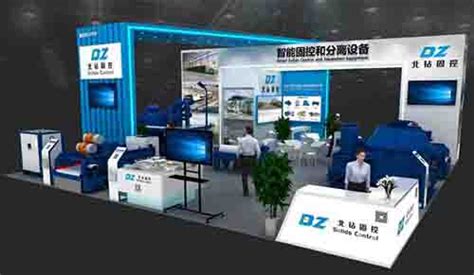 BZ sincerely invite you to attend CIPPE Beijing Oil Show 2023 - BZ ...