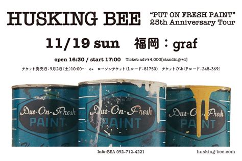 Bea On Twitter 【husking Bee】 “put On Fresh Paint” 25th Anniversary