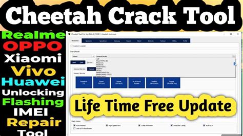 Factory Reset Erase Frp Preload Auth Free Cheetah Tool Pro