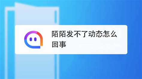 苹果手机怎么将时间设置为24小时制 百度经验