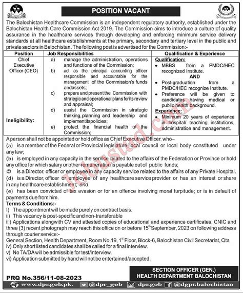 Health Department Government Of Balochistan Jobs 2023 Advertisement