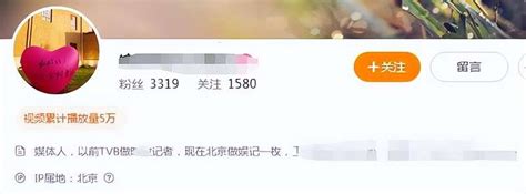 众星悼念周海媚张钧甯赞其可爱敬业尹正泪奔