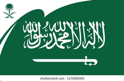 Saudi Arabia Flag Coat Arms Arabic Vector De Stock Libre De Regal As