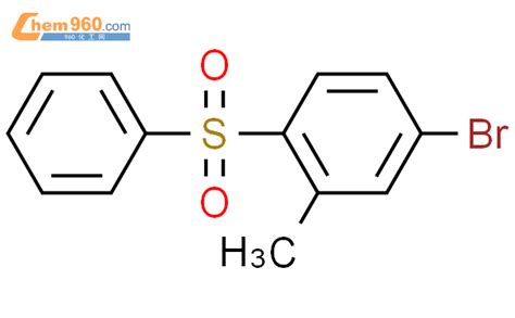 Benzenesulfonyl Bromo Methylbenzene Mol