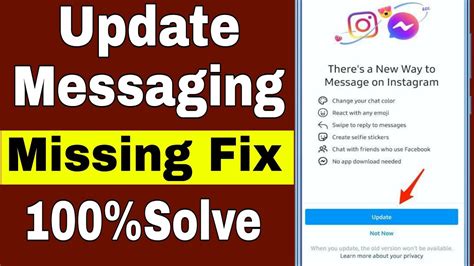 How To Fix Update Messaging Option Missing Instagram😥 Instagram Update Messaging Not Showing