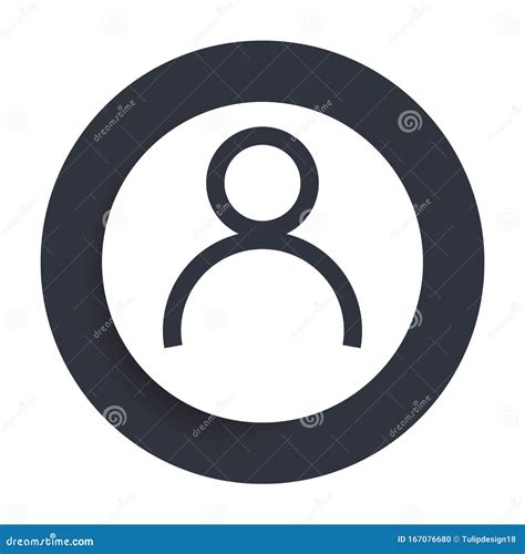 Icono De Persona N Circular Vector Plano Limpio Dise O Blanco Y