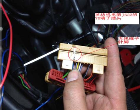 奥迪a3行驶过程中组合仪表上发动机故障警报灯报警 精通维修下载