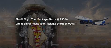 Best Shirdi Tour Package From TamilNadu