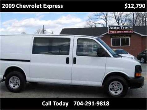 Chevrolet Express Used Cars Monroe Nc Youtube