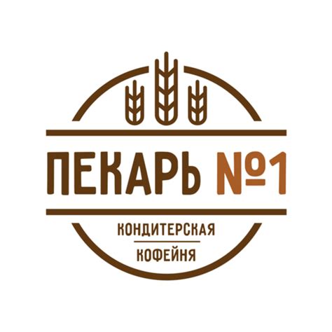 Пекарь №1 - Apps on Google Play