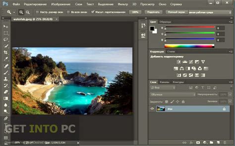 Adobe Photoshop Cc 2015 Free Download