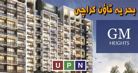 GM Heights Bahria Town Karachi Location Prices And Payment Plan