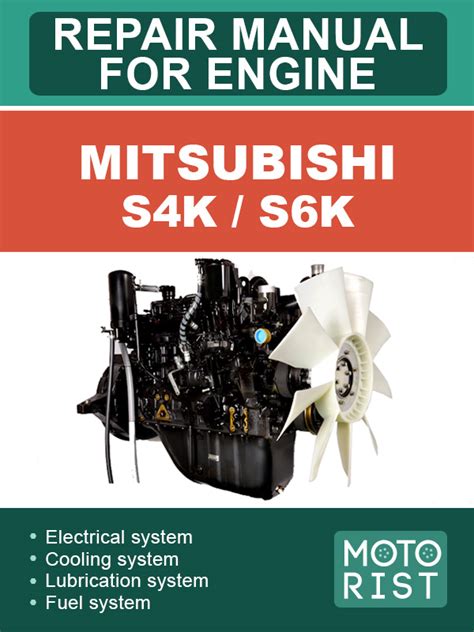 Mitsubishi S K S K Engine Krutilvertel