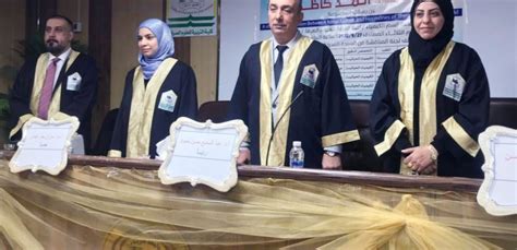 تدريسية في كلية الصيدلة تشارك في لجنة مناقشة رسالة ماجستير في جامعة كربلاء كلية الصيدلة