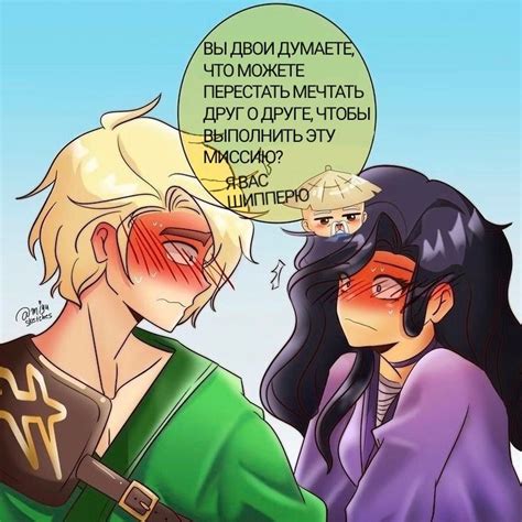 Pin by Євітта 35 on Ніндзяго | Ninjago, Lego ninjago lloyd, Lego ninjago