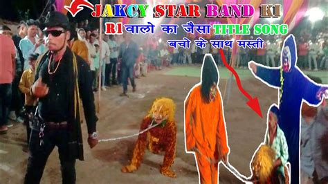 Jacky Star Band Ka R Title Song At Amoda