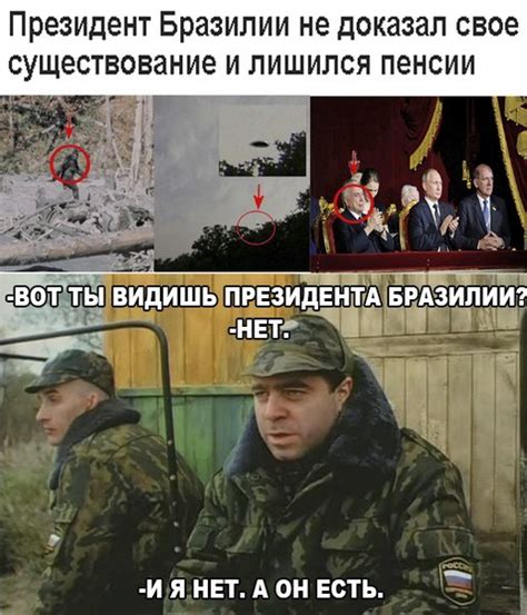 Ай вонт ту белив! | Пикабу