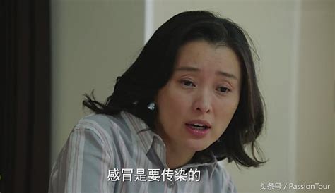 我的前半生结局陈俊生凌玲分开 子君最后选择唐晶放弃贺涵？看电视剧海峡网