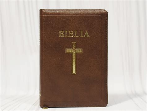 Biblia 057 ZTI (brown) — Библейское общество