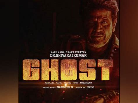 Anupam Kher, Shivarajkumar-starrer ‘Ghost’ to release in Hindi on this ...