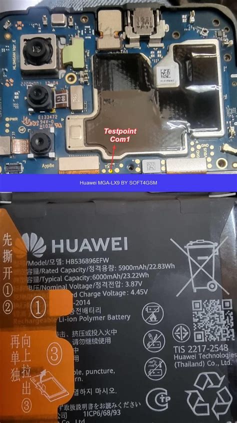 Huawei Nova 9 Test Point MGA LX9 TEST POINT