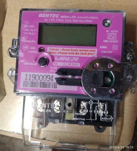 Amps Digital Bentec A Single Phase Msedcl Approved Lprf Meter